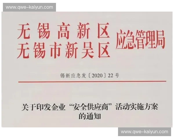 AG网址：开启安全、精彩在线娱乐的新选择