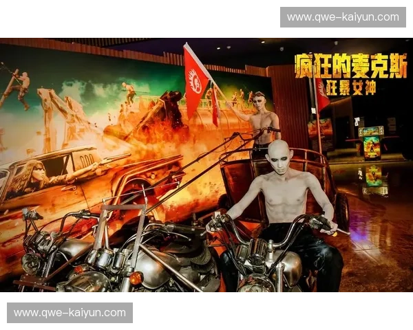 跨越山海的史诗对决：当博斯普鲁斯的落日撞上安达卢西亚的艳阳